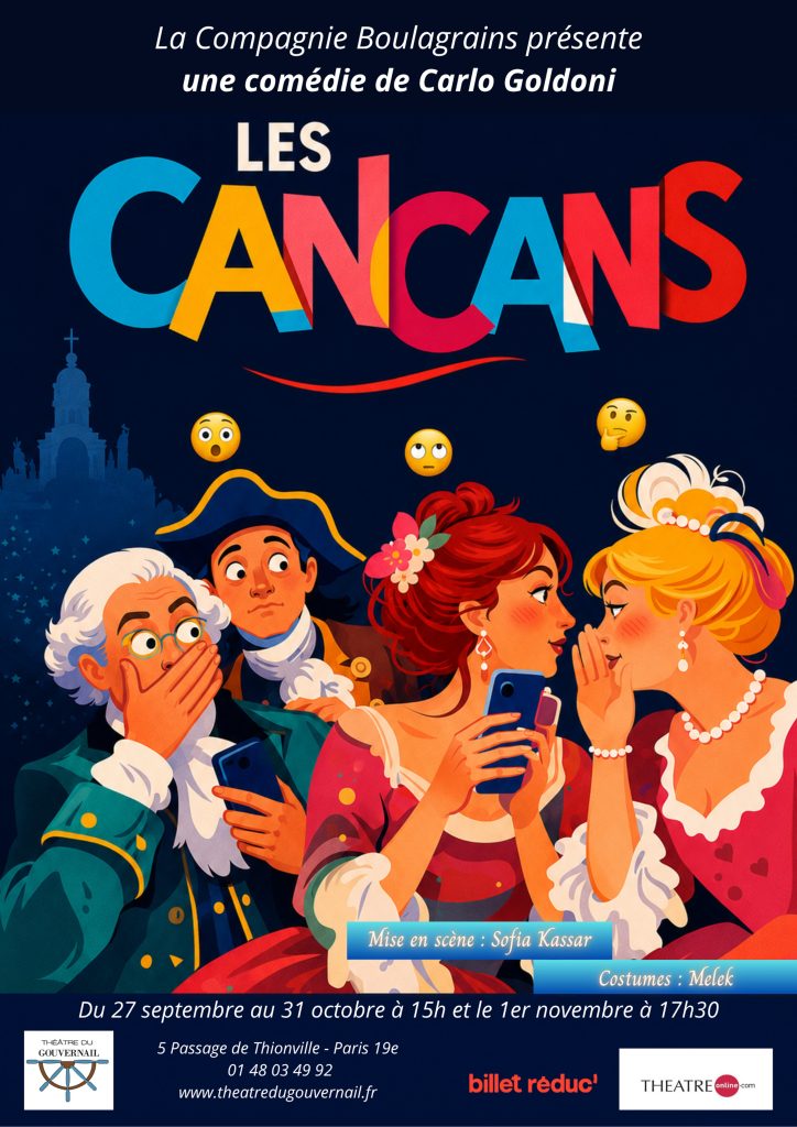 affiche-lescancans